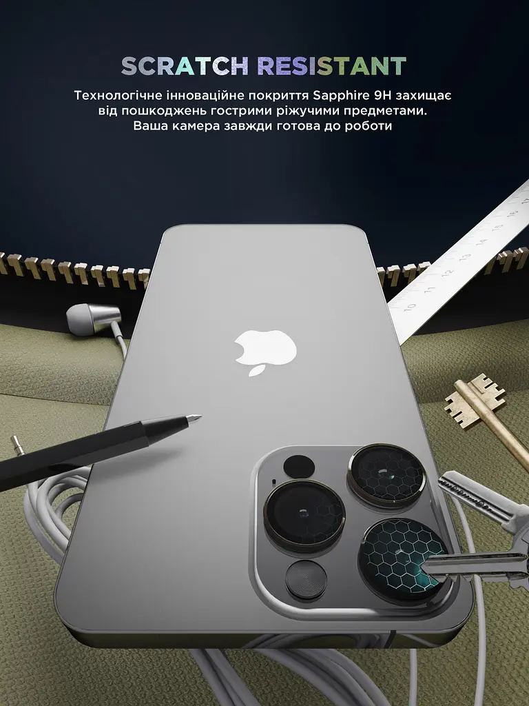 Захисне скло для камери Apple iPhone 16 Pro/16 Pro Max, Supreme BI, сірий колір, з рамкою, глянцеве скло для захисту лінз, протиударне, прозоре, з клейовим шаром по контуру, не впливає на якість фото, ArmorStandart (ARM79423) - фото 5