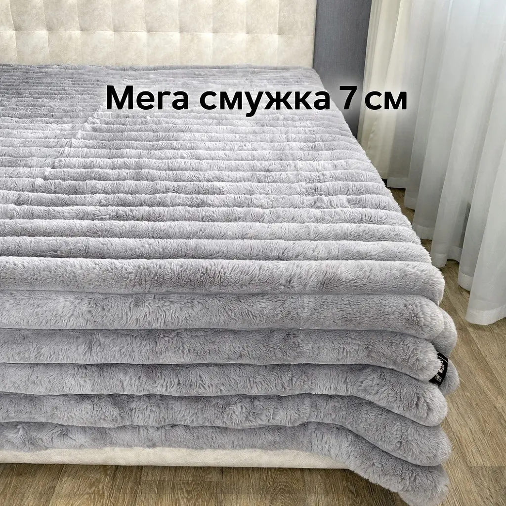 Плед євро 200*220см Імператорський 7см смужка Світло-сірий COLORFUL HOME - фото 2