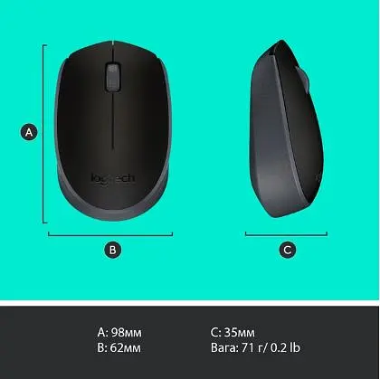 Мышь Logitech M171 Grey/Black - фото 9