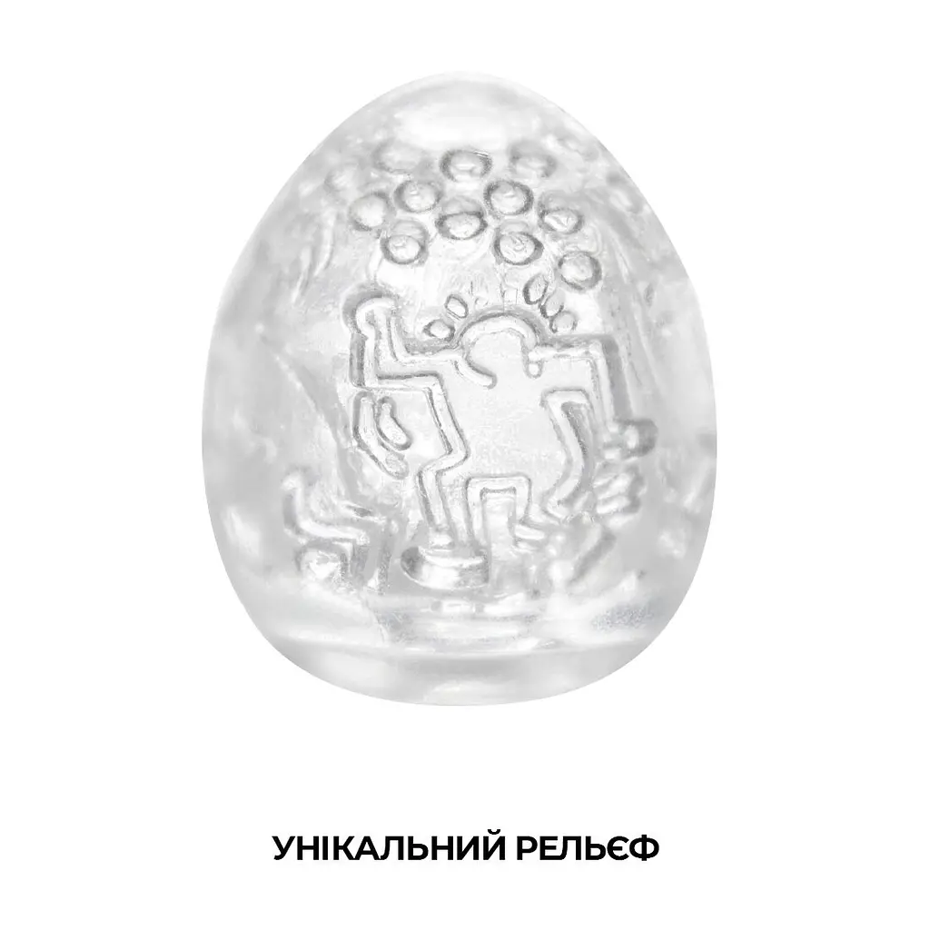 Мастурбатор-яйце Tenga Keith Haring Egg Dance - фото 3