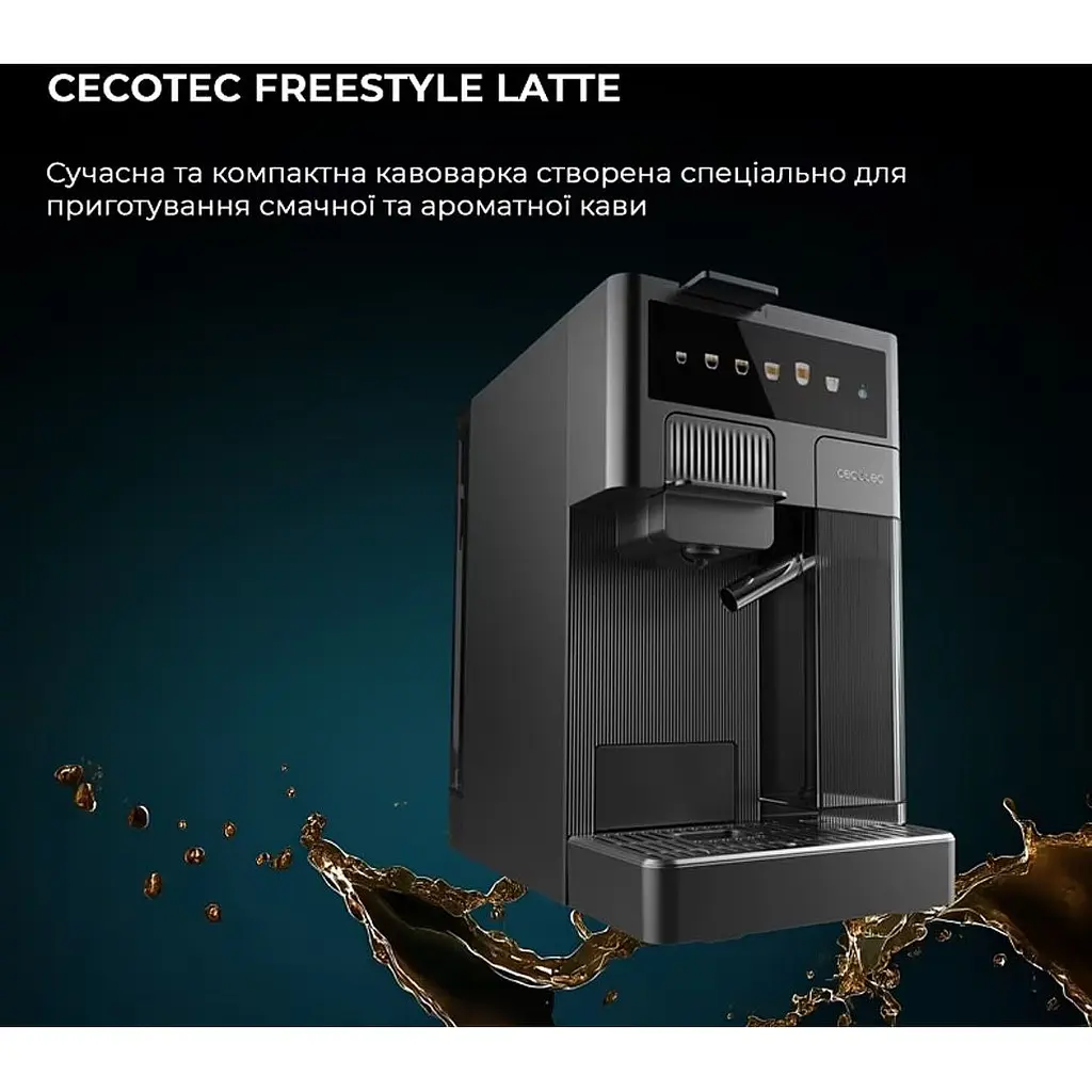 Кавоварка капсульна Cecotec FreeStyle Latte (A01_EU01_100007) [172038] - фото 5