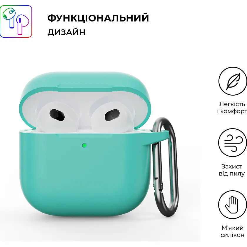 Чохол ArmorStandart Hang Case для Apple AirPods 4 Mint Green (ARM81287) [118656] - фото 2
