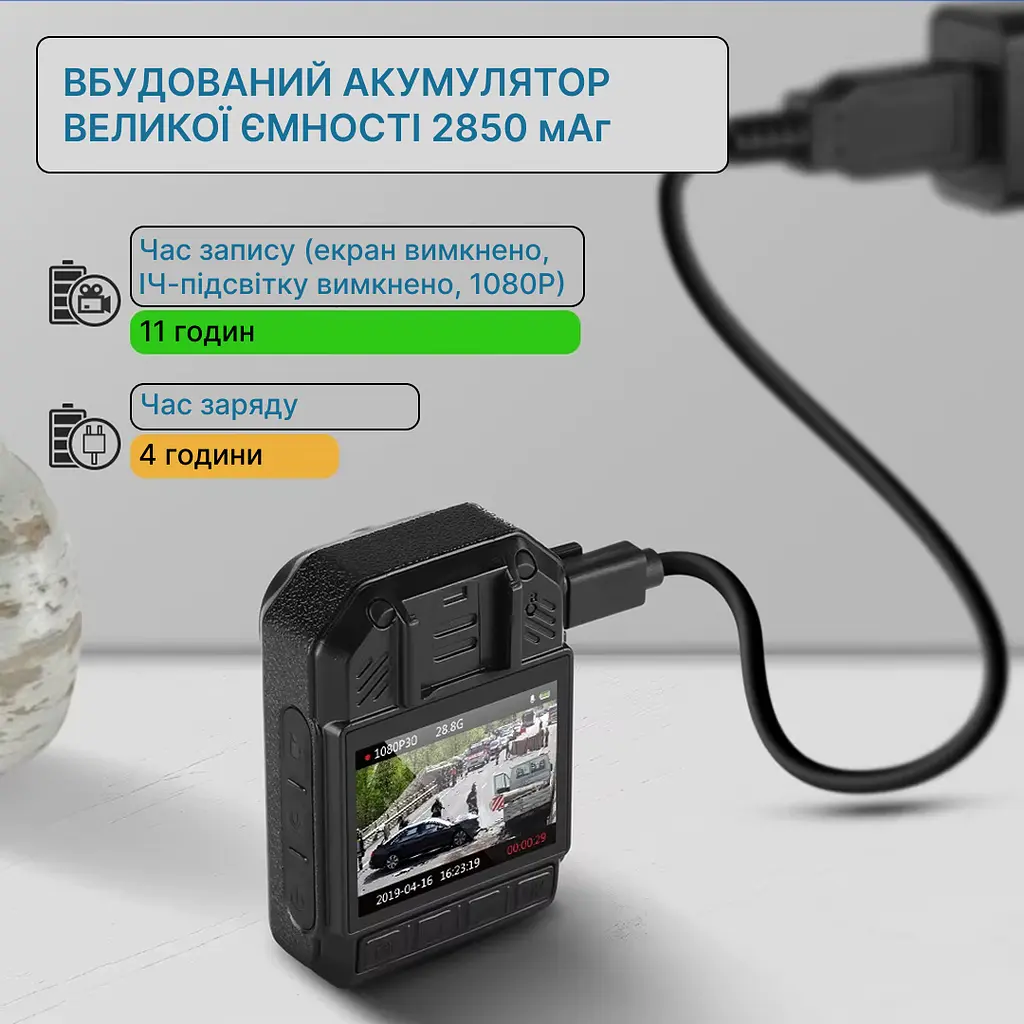 Нагрудний відеореєстратор BOBLOV KJ21 2K 1296P IP66 з потужним акумулятором та широким функціоналом, кутом огляду 140° - фото 5
