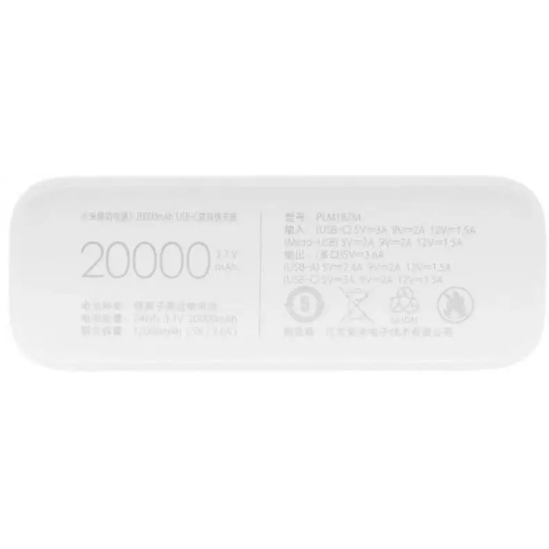 Зовнішній акумулятор (павербанк) Xiaomi Mi Power Bank 3 20000 mAh (VXN4258CN, PLM18ZM) - фото 5