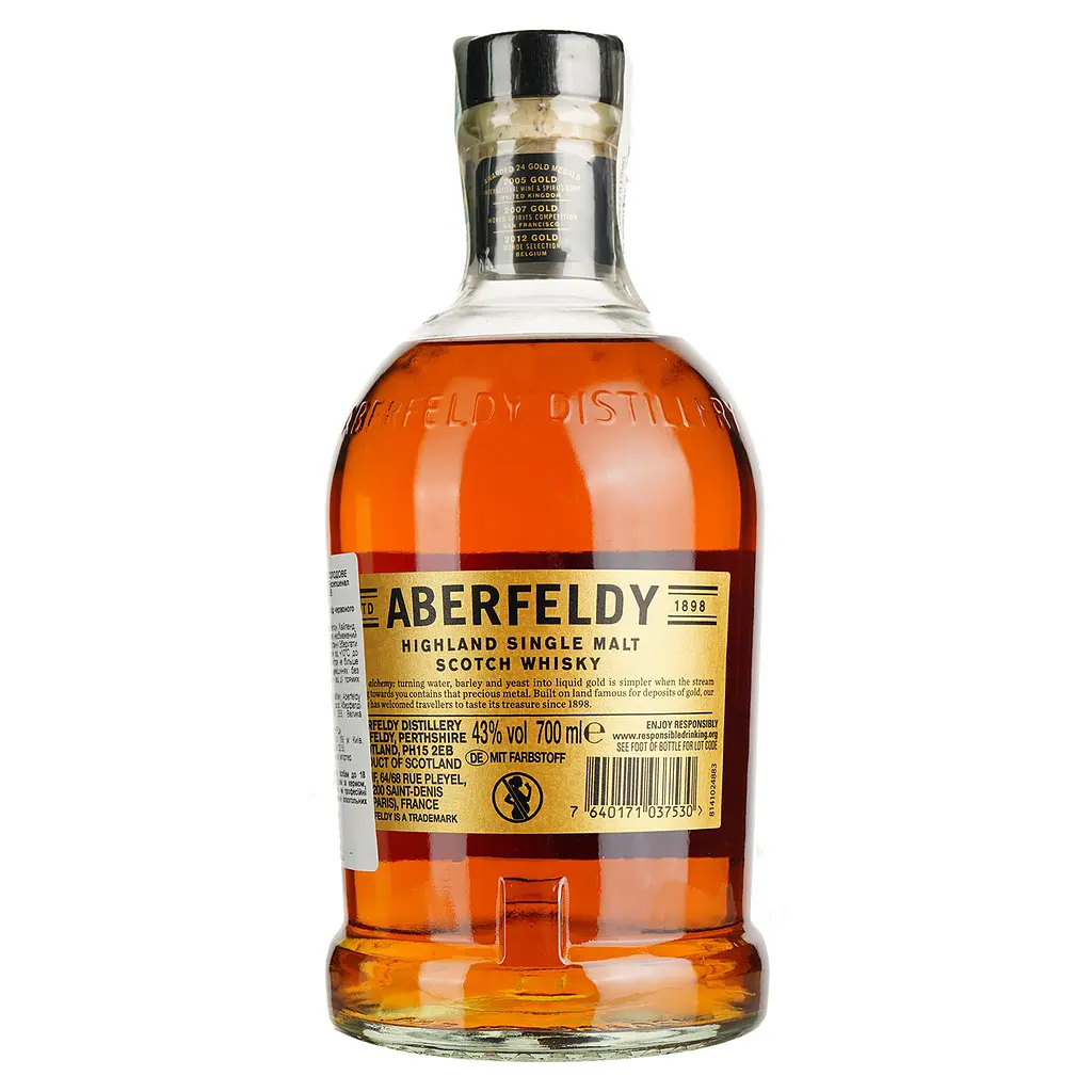 Віскі Aberfeldy Exceptionnal Cask StJulian 16 Year Old 43% 0.7 л в подарунковій упаковці - фото 3
