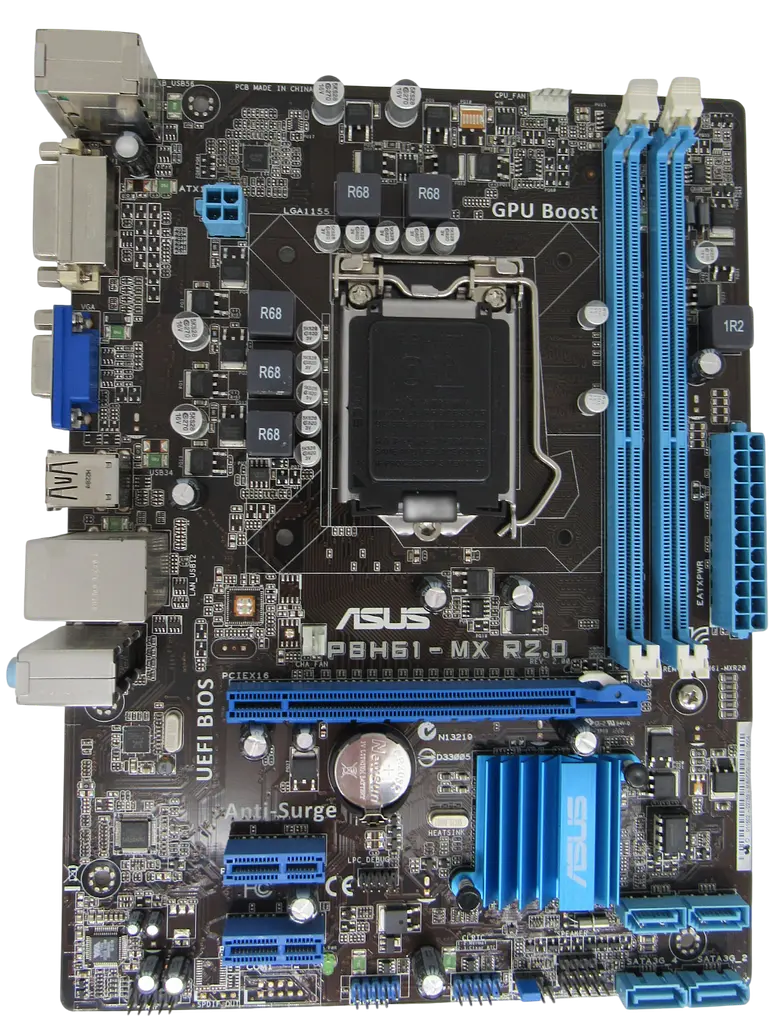 Материнська плата Asus P8H61-MX R2.0 LGA 1155 (P8H61-MX R2.0) Б/В