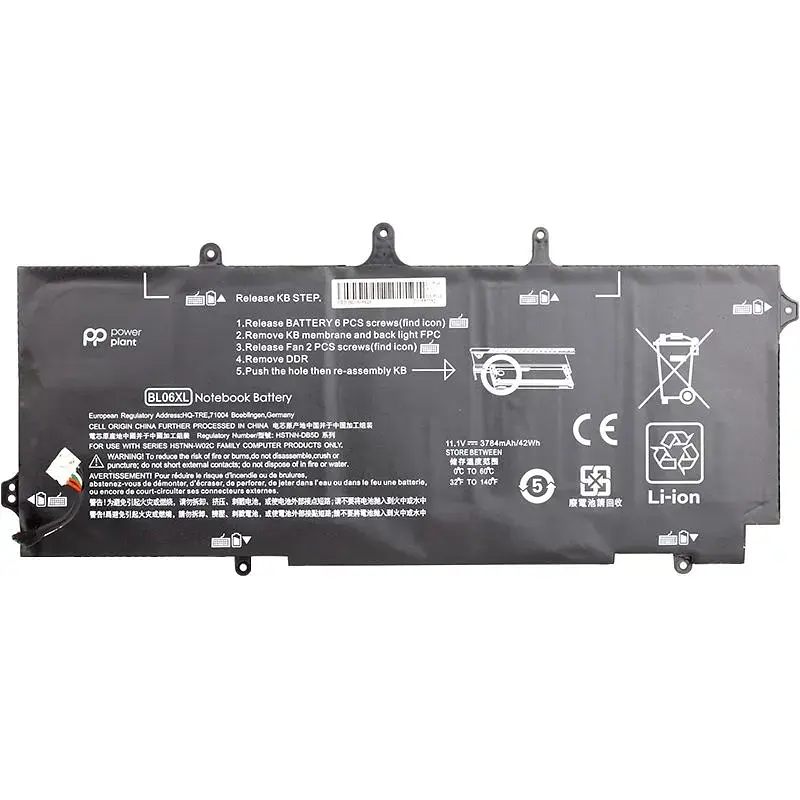 Акумулятор PowerPlant для ноутбуків HP Elitebook Folio 1040 G1 (BL06XL) 11.1V 3784mAh (NB461196) - фото 2