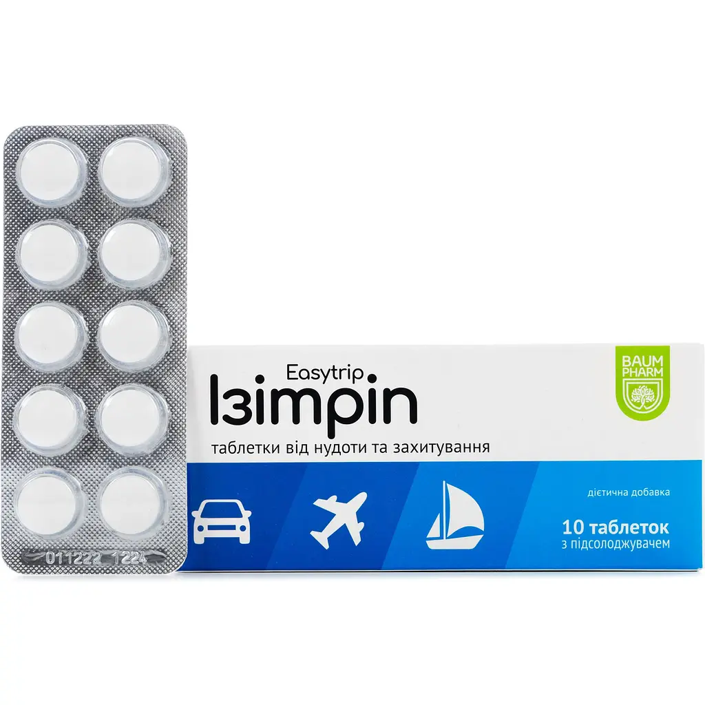 Таблетки при захитуванні Baum Pharm Ізітріп 10 шт. - фото 2