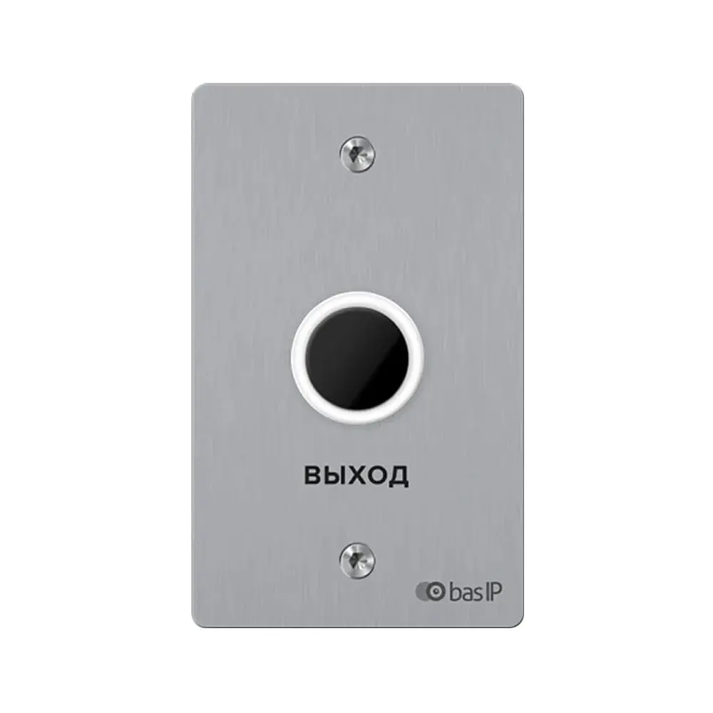 Кнопка виходу SH-45TU (TR, T) BAS-IP (86-00059) - фото 2