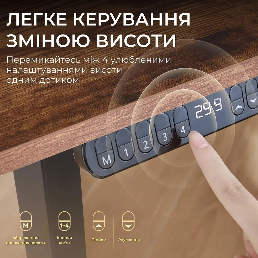 Геймерский стол Sihoo D03 Walnut Black (D03-104/D03-108) - фото 9