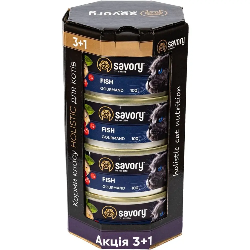 Набор влажных кормов для прихотливых кошек Savory Adult 3+1 с рыбой 400 г (4 шт. х 100 г) - фото 2