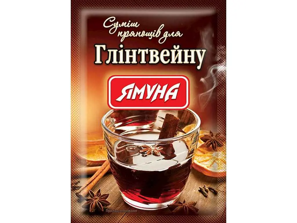 Суміш прянощів ЯМУНА для глінтвейну 10 г