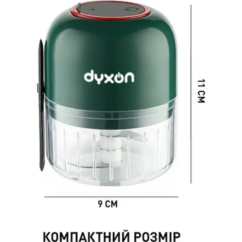 Блендер DYXON MEGAMIX 300 GREEN (DXNBMGMX300G) - фото 2