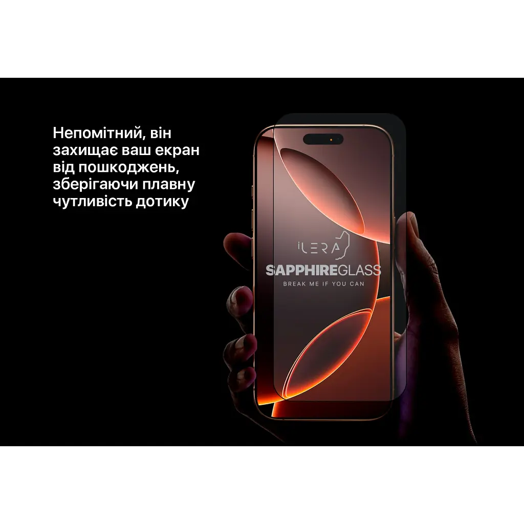 Стекло защитное iLera Sapphire Ultra + Glass iPhone 16 Pro Max (ILSPDL16PRMAX) - фото 3