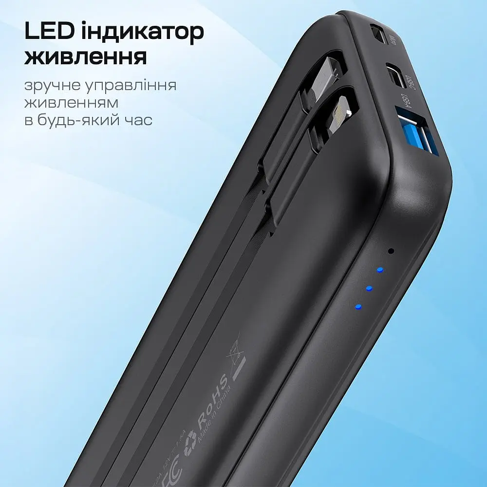Повербанк 10000mAh Choetech B654 Black 22.5W QC3.0 PD3.0 вбудовані кабелі Type-C та Lightning (43-00147) - фото 7