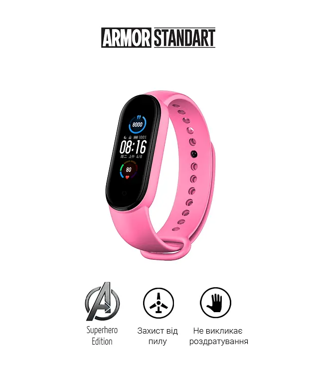 Ремінець ArmorStandart Superhero Edition для Xiaomi Mi Band 7/6/5 Wonder Woman Pink (ARM57070) - фото 2