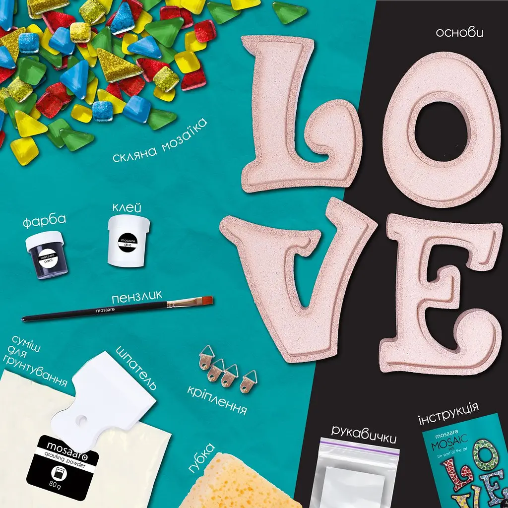 Скляна мозаїка Mosaaro Love (MA4003) - фото 3