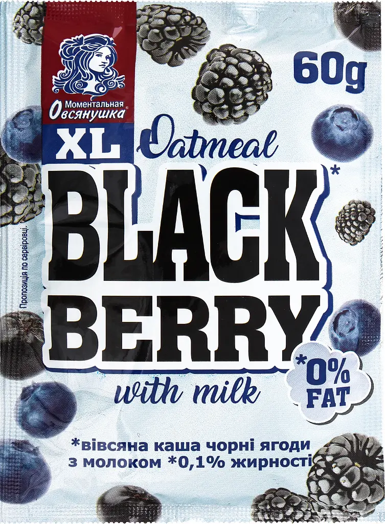 Каша Овсянушка BlackBerry з чорними ягодами та молоком 60 г (816960) - фото 3