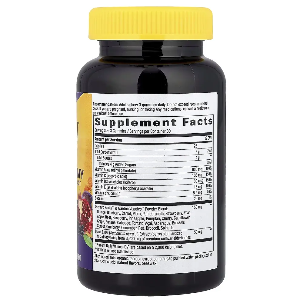 Вітаміни та мінерали Alive! Immune with Elderberry, 90 желейок Nature's Way vit0000984 - фото 2