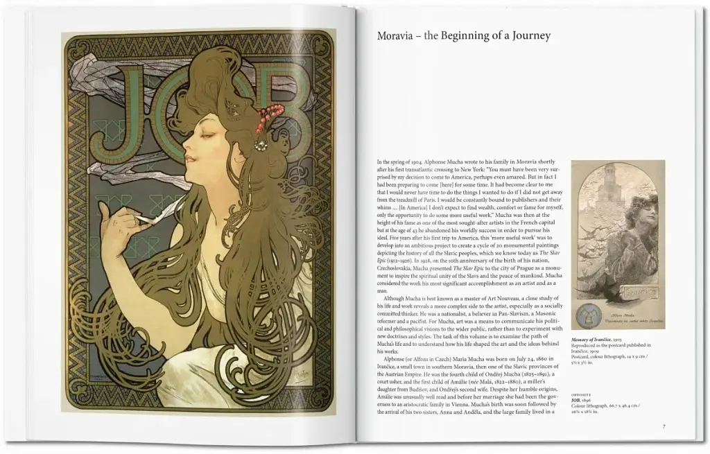 Mucha - фото 2