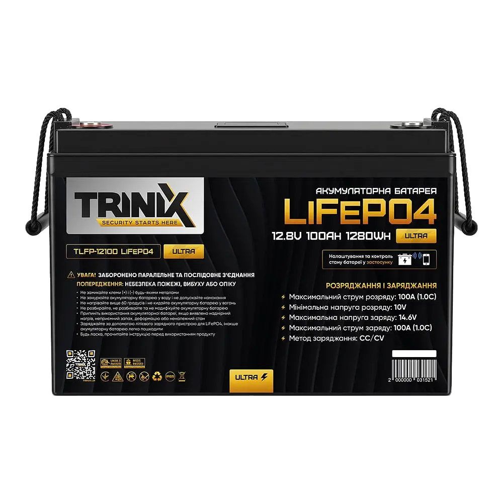 Акумуляторна батарея літій-залізо-фосфатна 12.8В 100А*год Trinix TLFP-12100 Ultra LiFePO4 з Bluetooth (Black) (44-00085) - фото 3