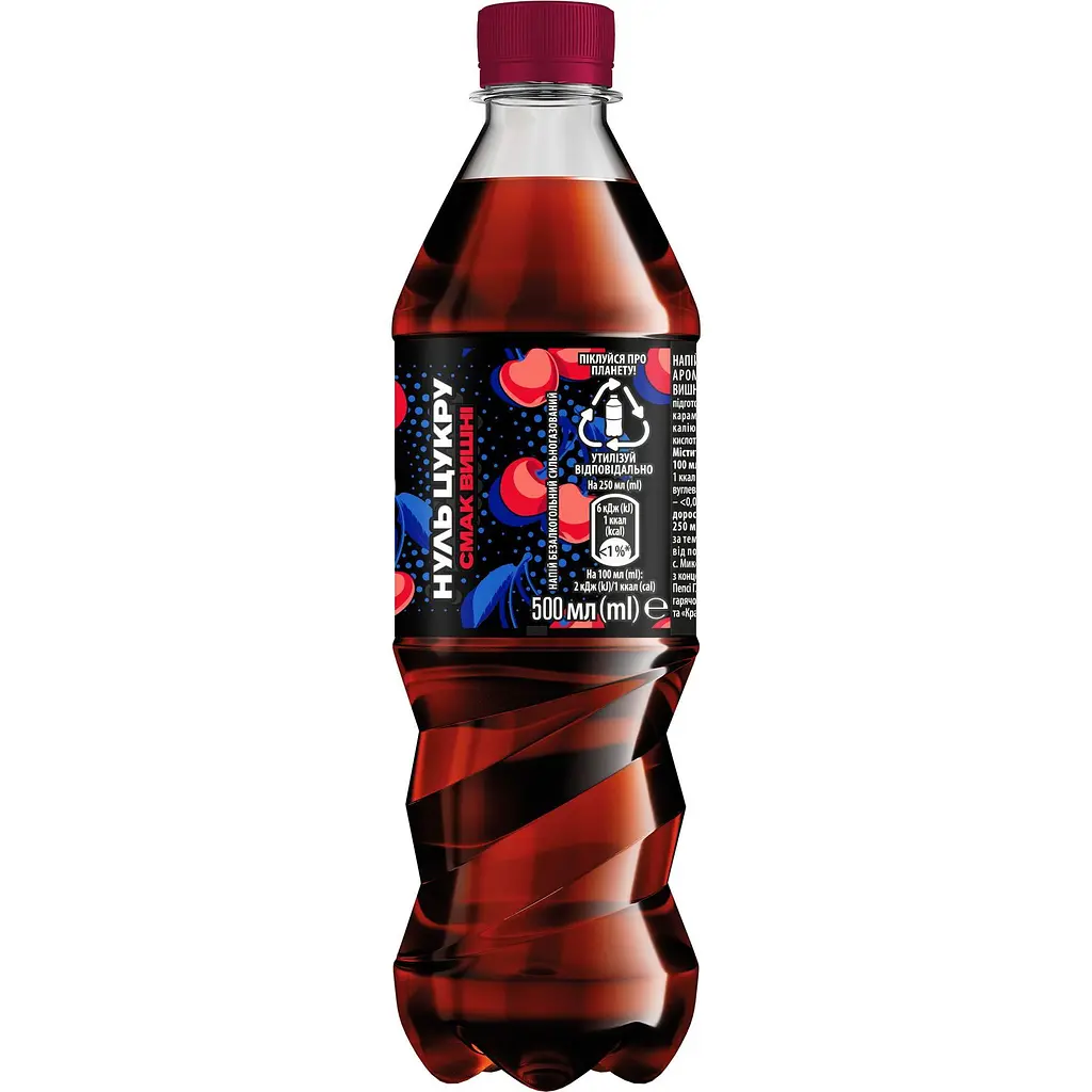 Напиток безалкогольный Pepsi Cherry сильногазированная 500 мл - фото 2