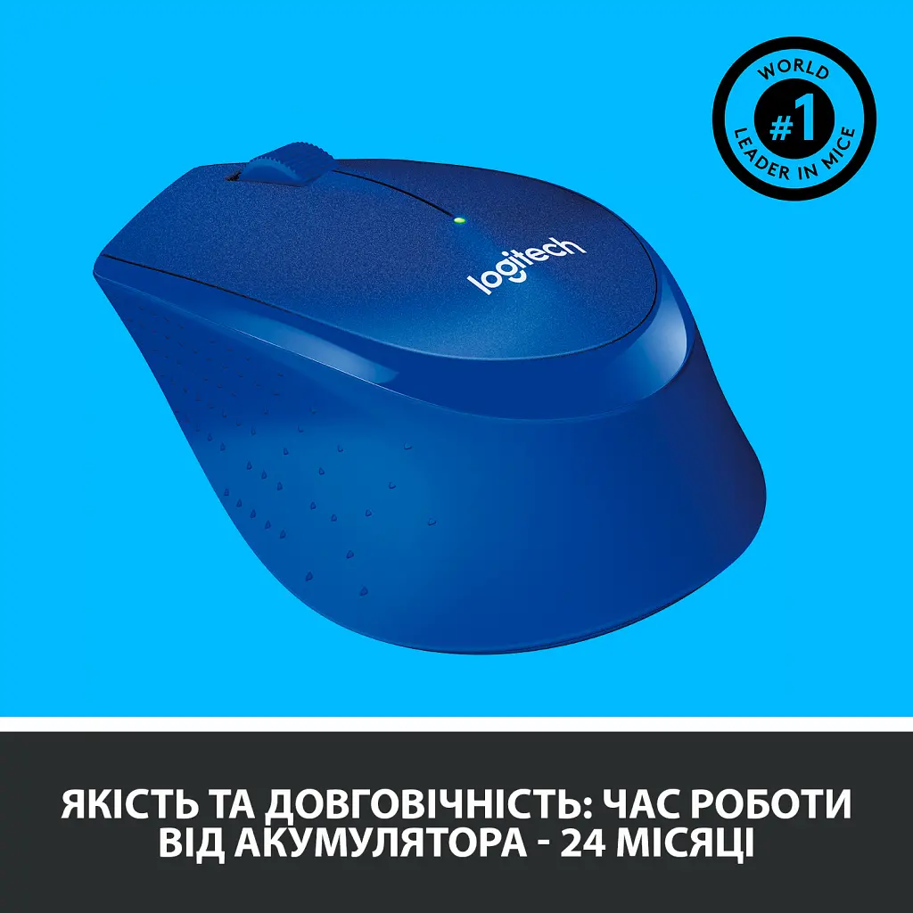 Мишка Logitech M330 Silent plus Blue (910-004910) - фото 5