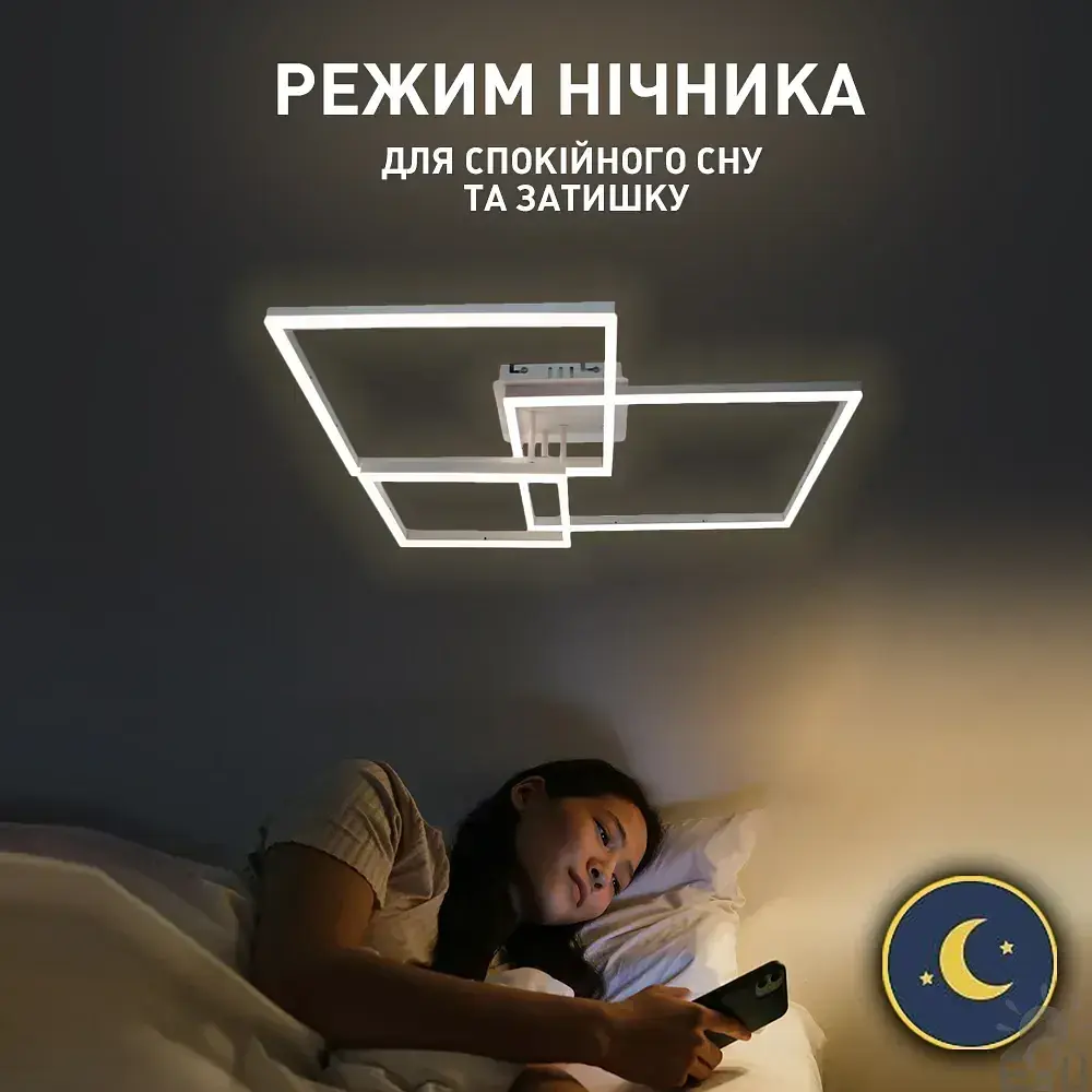 Смарт люстра керована світлодіодна COCO 3S 120 Вт 750x750x142 мм Бiла ESLLSE - фото 8