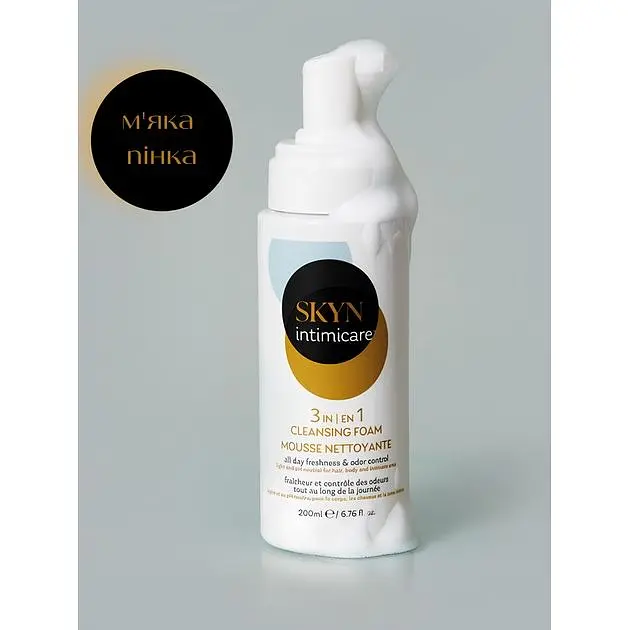 Пена для интимного ухода Skyn ​​Intimicare 3 in 1 Cleansing Foam 200 мл - фото 2