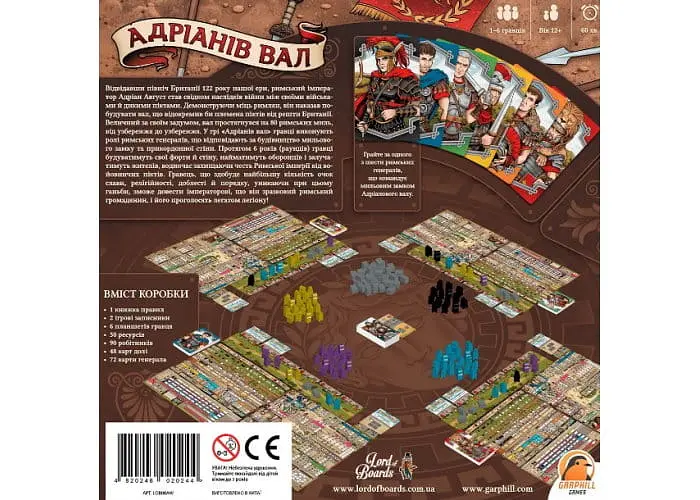 Настольная игра Lords of Boards Адрианов Вал (Hadrian's Wall) (укр.) (LOB2112UA) - фото 3