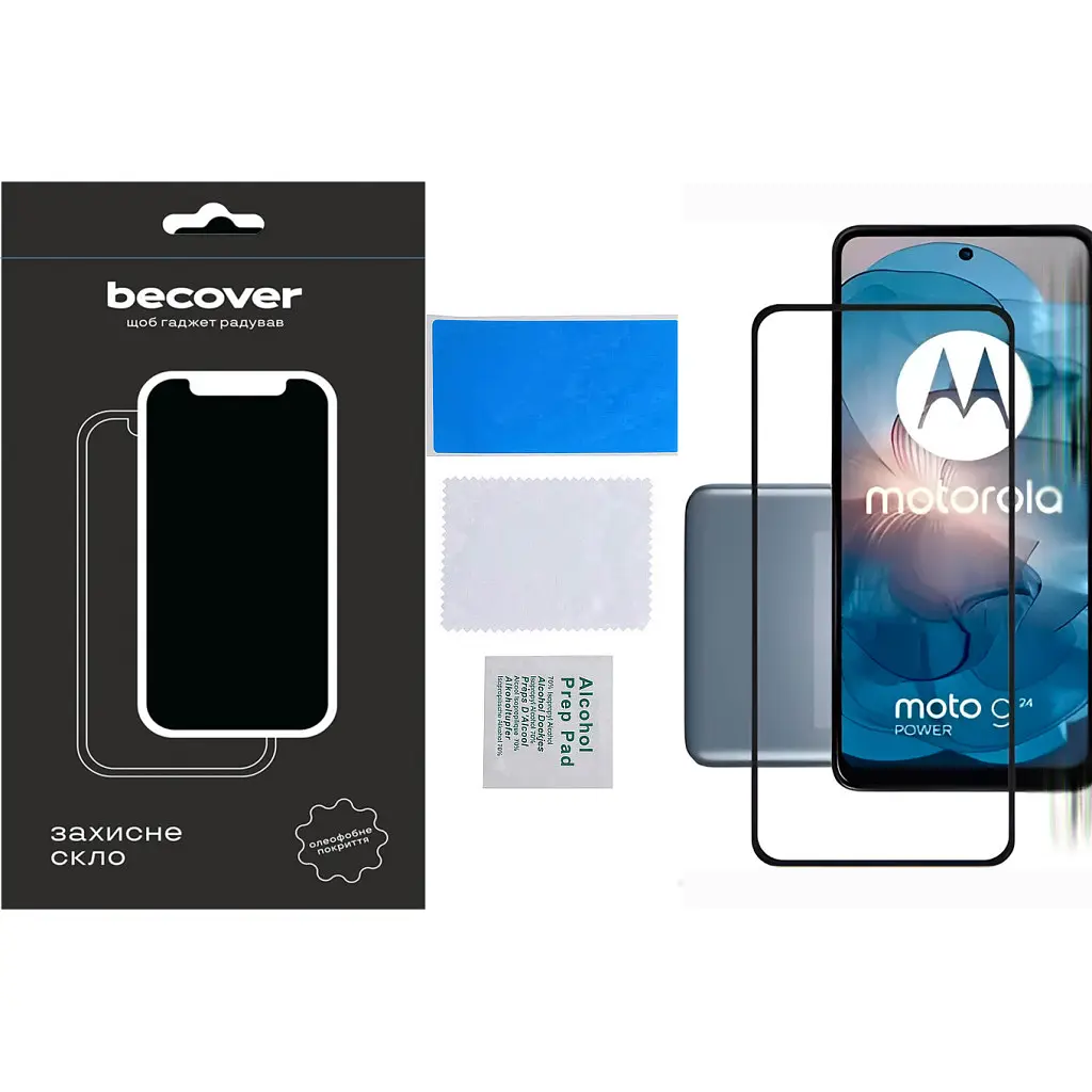 Стекло защитное BeCover Motorola Moto G24/G24 Power Black (710716) - фото 4