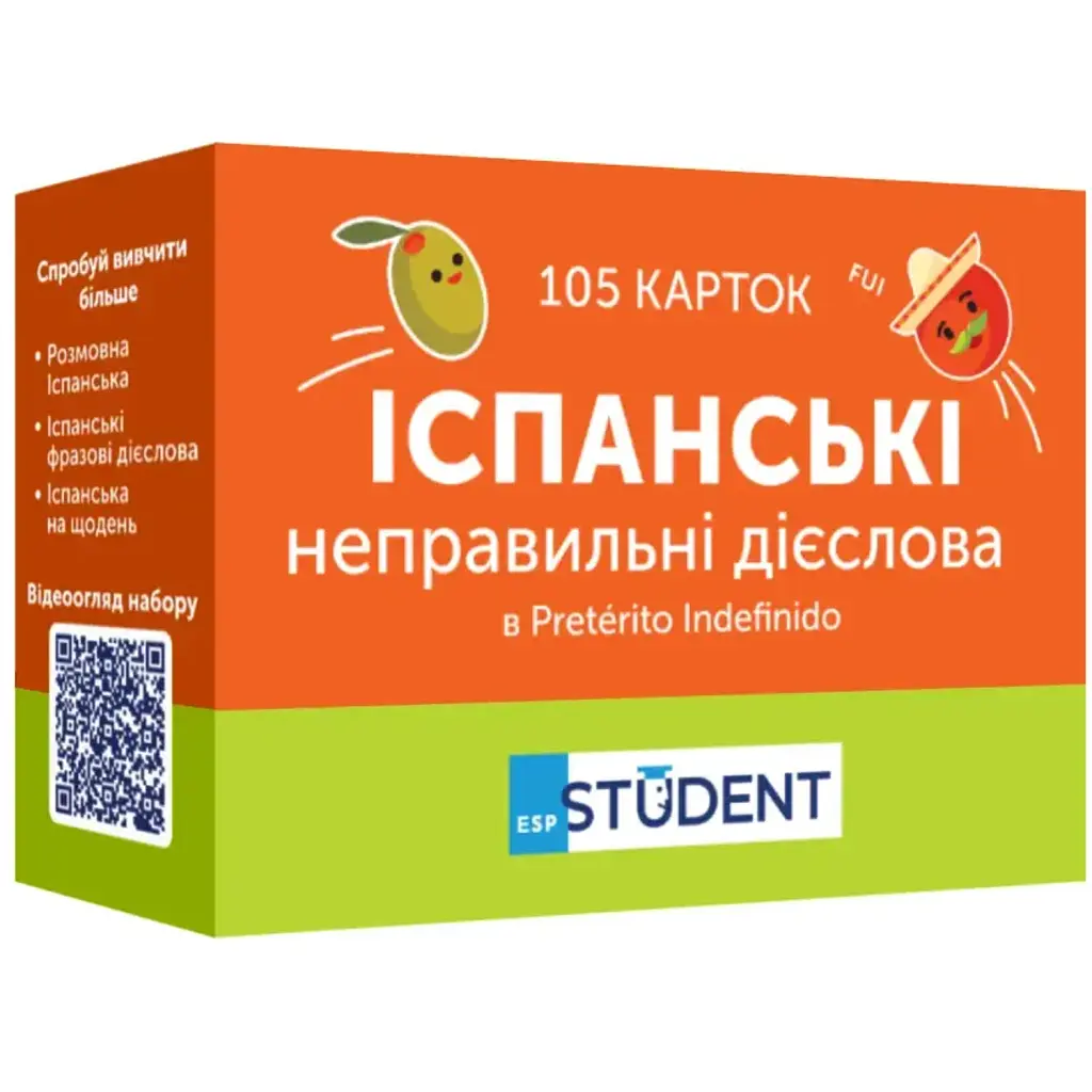 Неправильні дієслова (105) іспанська - English Student