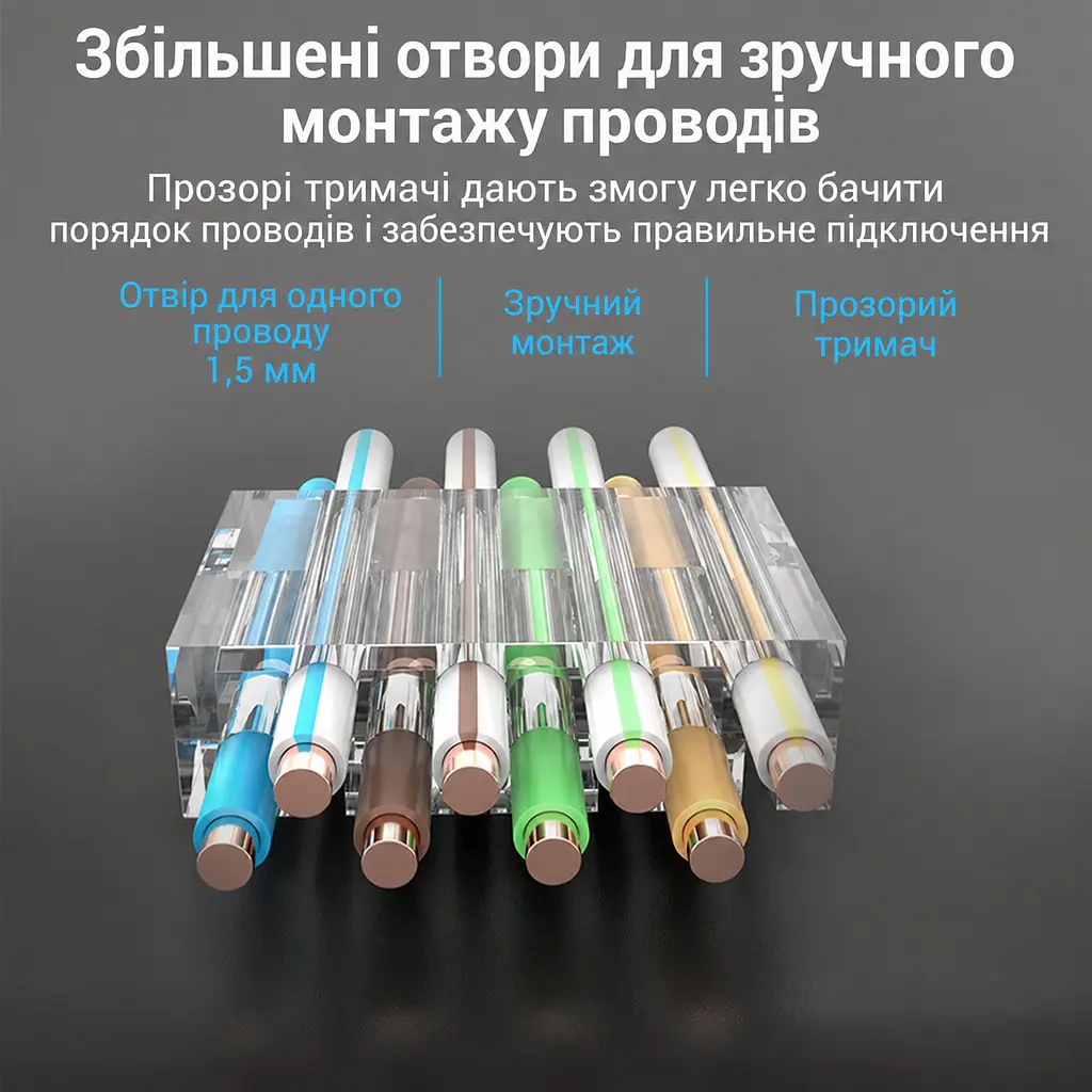 Екрановані мережеві штекери Vention 10 шт. RJ45 Cat.7 FTP 10 Гбіт/с для провідників 23–26 AWG отвори для окремих жил 1,5 мм для одножильних і багатожильних проводів з окремим тримачем жил з позолоченими контактами із затискачем кабелю «ластівчин хвіст» тризубчасті контакти для монтажу потрібен обтискний інструмент для екранованих штекерів із хвостовим затискачем прозорі (IDER0-10) - фото 2