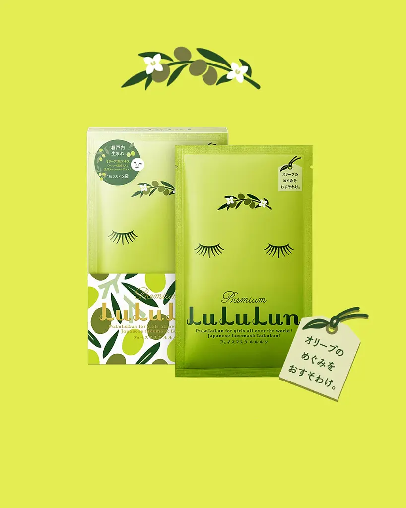 LULULUN Face Mask Shodoshima Olive живильна маска з екстрактом оливкового листя, 1 шт х 5 уп - фото 3