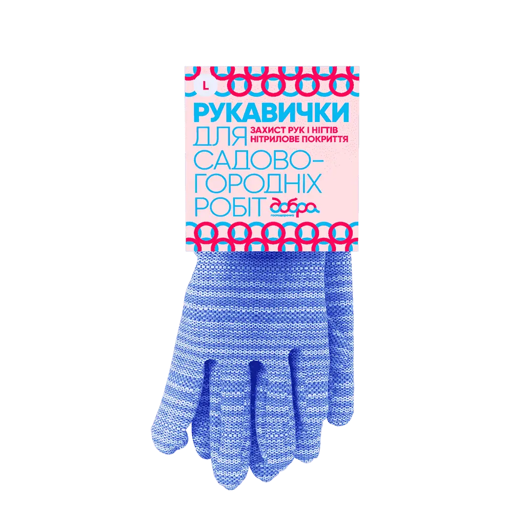 Рукавички Добра господарочка для садово-городніх робіт розмір L в асортименті (4820086521291) - фото 2