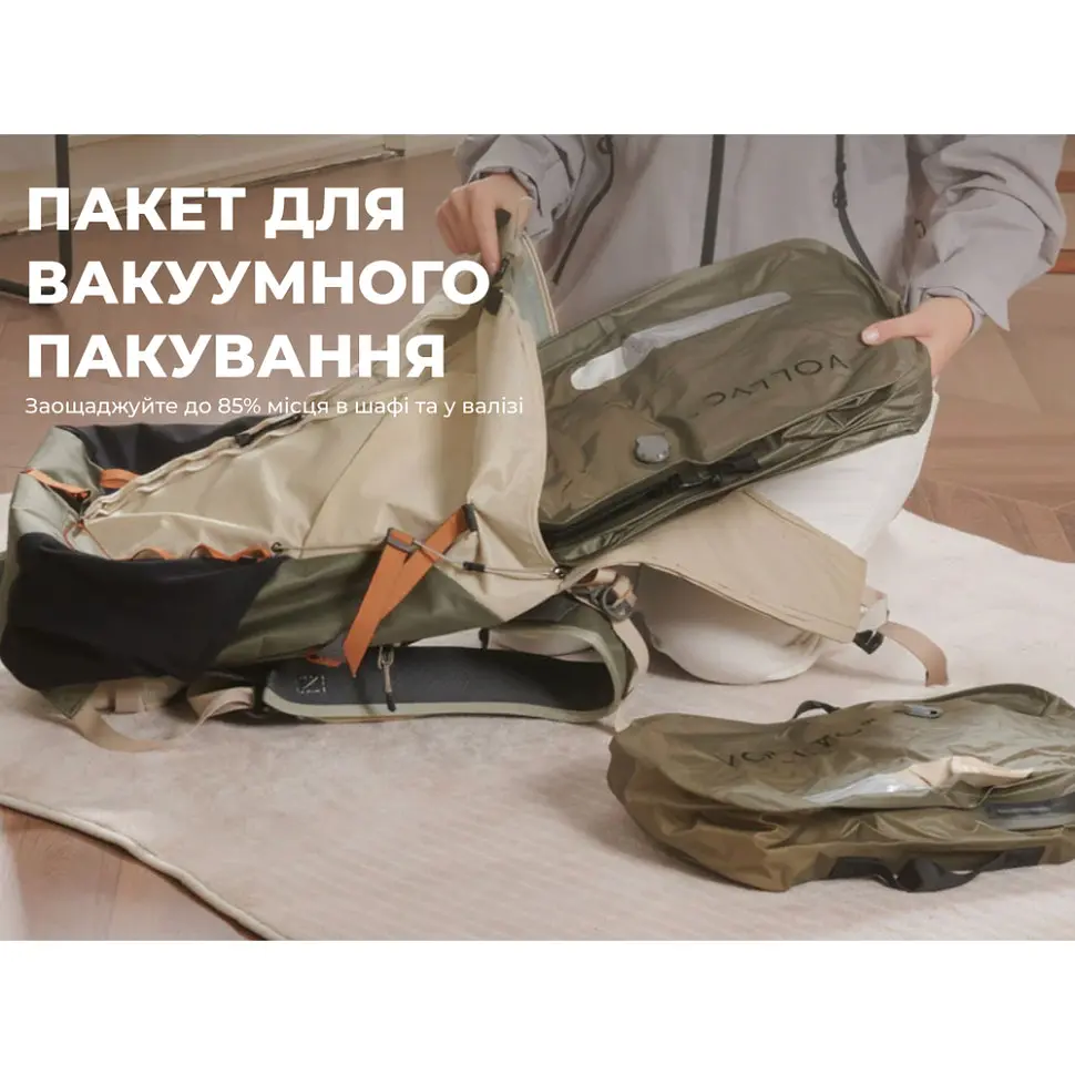 Сумка для вакуумного пакування Vollyc by Flextail (EZY PACK), розмір М - фото 2