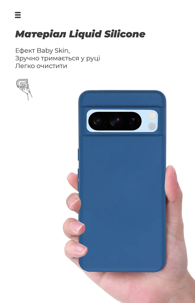 Чехол ArmorStandart ICON для Google Pixel 8 Pro Dark Blue (ARM73031) - фото 7