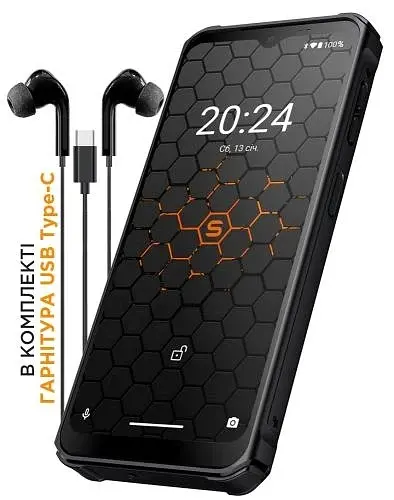 Смартфон mobile X-treme PQ56 Black, 2 Nano-Sim, 6.53" (1600x720) Sigma teh0019869 - фото 3