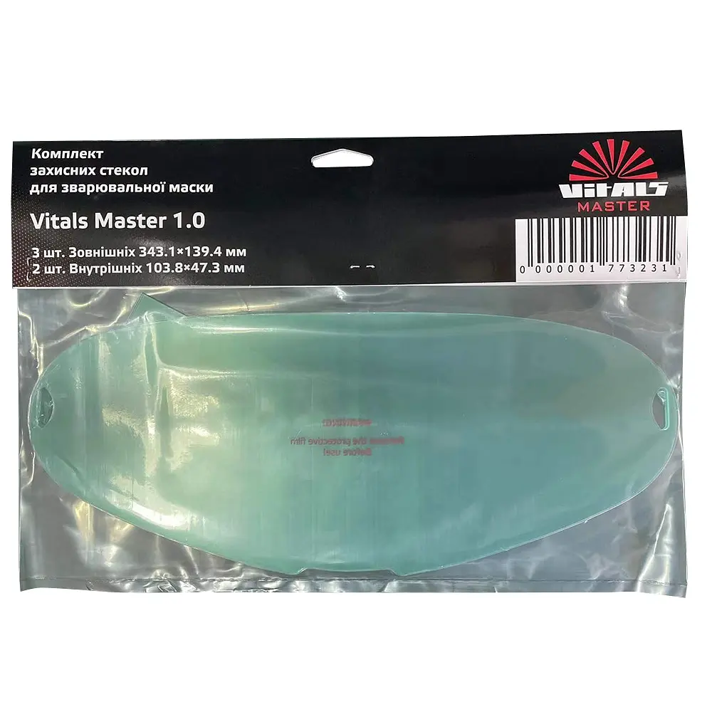 Комплект захисного скла для маски зварювальника Vitals Master 1.0 (177323) - фото 2