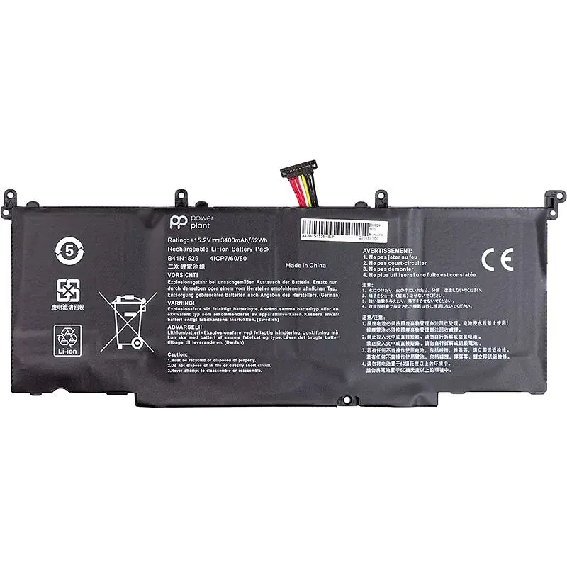 Акумулятор PowerPlant для ноутбуків ASUS ROG S5 (B41N1526) 15.2V 3400mAh (NB431359) - фото 2