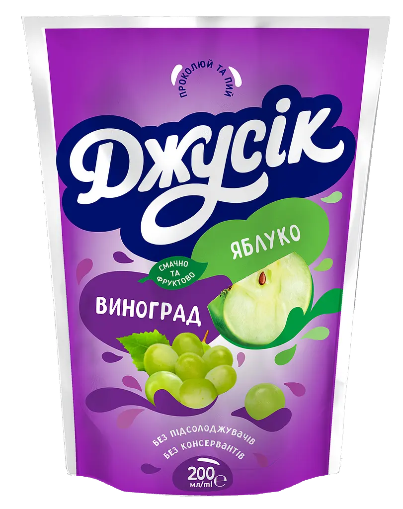 Упаковка сокового напитка Джусік Яблоко-Виноград осветленный 2 л (200 мл х 10 шт.) - фото 2
