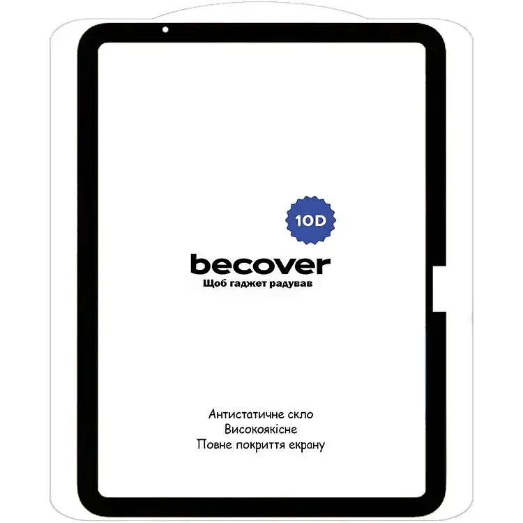 Захисне скло BeCover 10D для Apple iPad Air 11" M2/M3 2024/2025 Black (711675) - фото 2