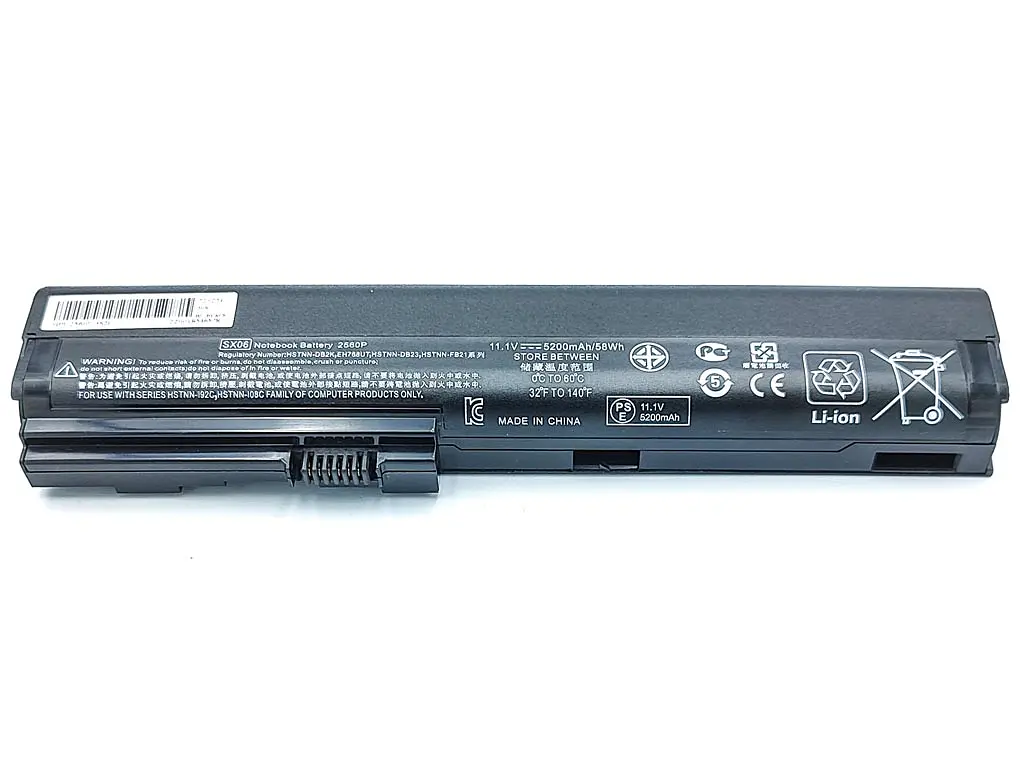 Акумулятор SX06 для ноутбука HP EliteBook 2560p, 2570p, 632423-001 (HSTNN-I92C, QK645AA) (10.8V 5200 mAh). - фото 2