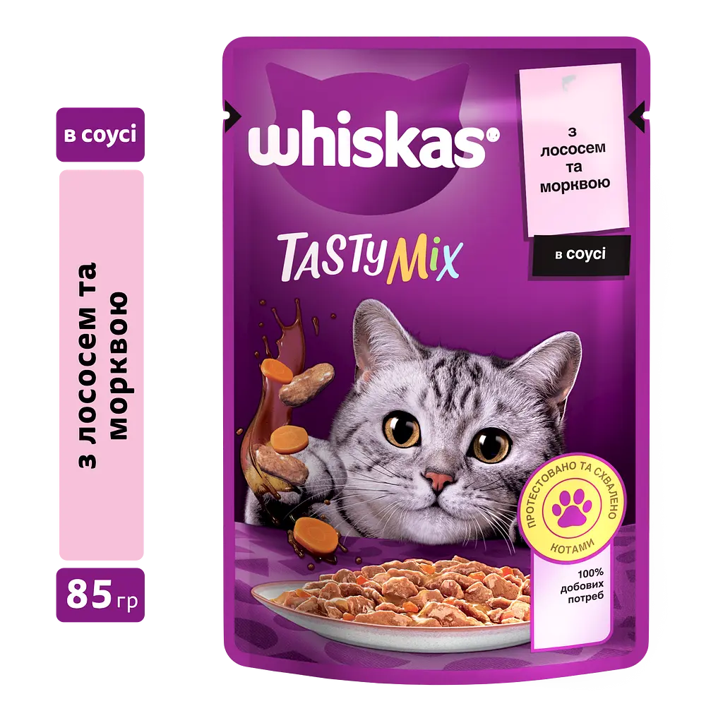 Вологий корм для котів Whiskas TastyMix з лососем та морквою 2.38 кг (28 шт. х 85 г) - фото 2