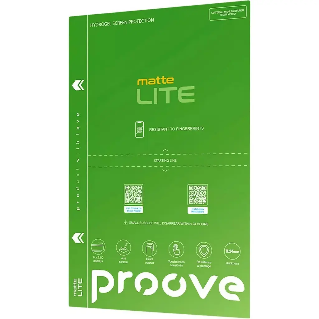 Гідрогелева захисна плівка Proove Hydrogel Screen Protection LITE Size S Matte (GGLT21400150) [68933] - фото 2