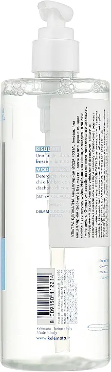 Міцелярна вода Venus Acqua Micellare Ultra Delicata 400 мл - фото 2