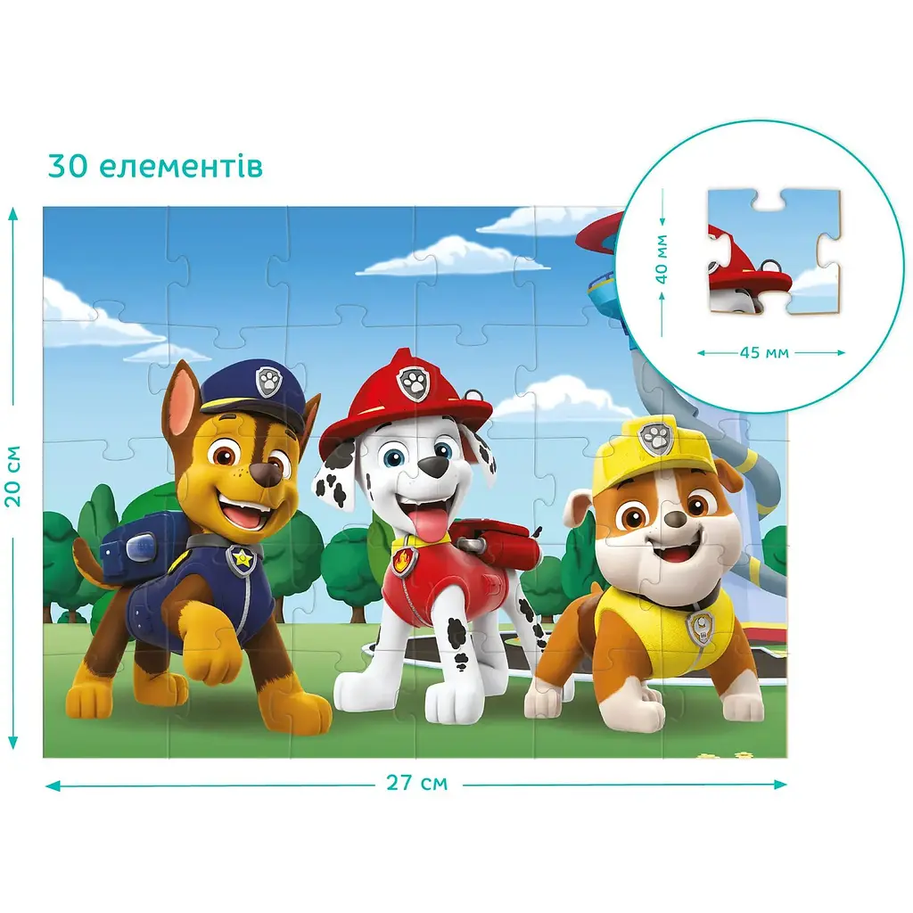 Пазл DoDo 2 в 1 Paw Patrol, 30 элементов (200160) - фото 3
