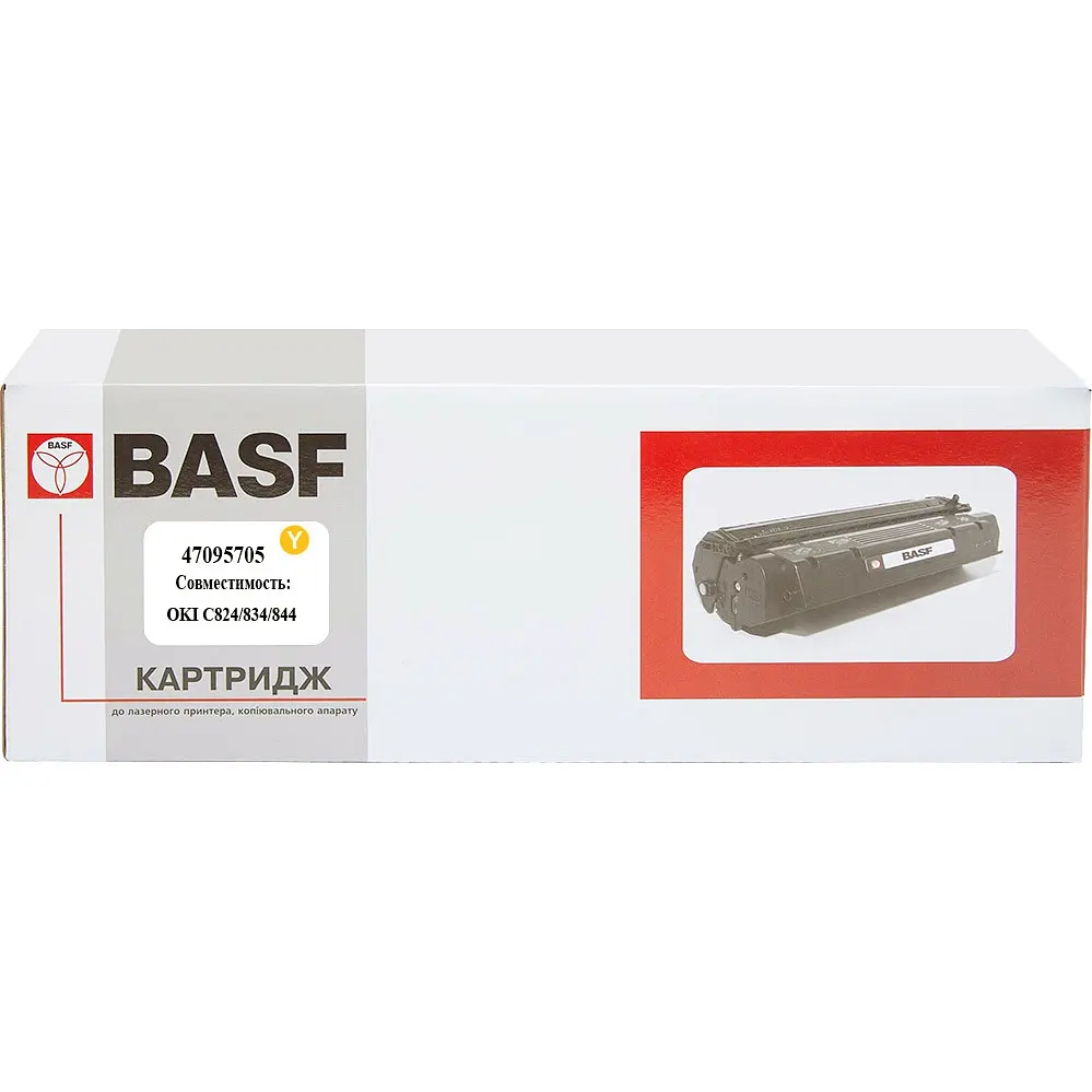 Картридж тон. BASF для OKI C824/834/844 аналог 47095705 Yellow ( 5000 сторінок) (BASF-KT-47095705) - фото 4