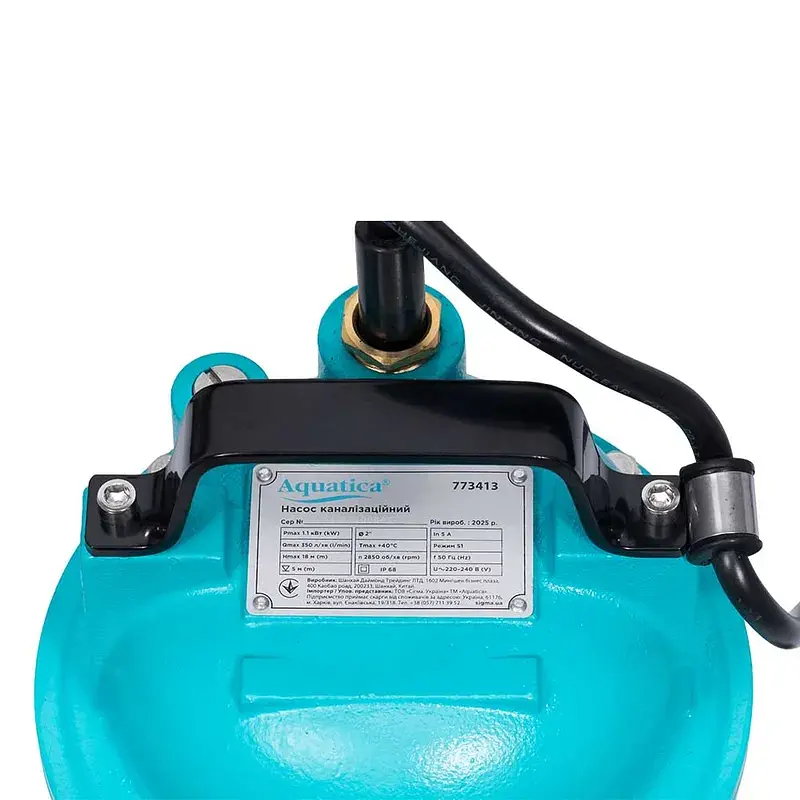 Насос каналізаційний 1.1кВт Hmax 18м Qmax 350л/хв AQUATICA (773413) - фото 4