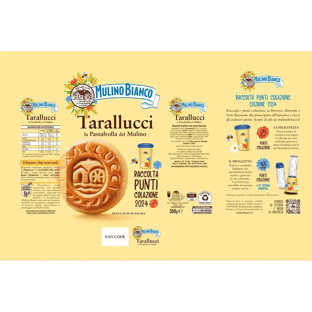 Печиво Mulino Bianco Tarallucci 350 г - фото 3